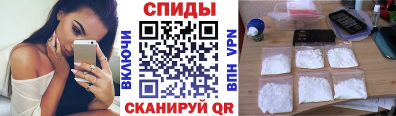 блэк спрут рабочий сайт  Сим  Амфетамин 98% 