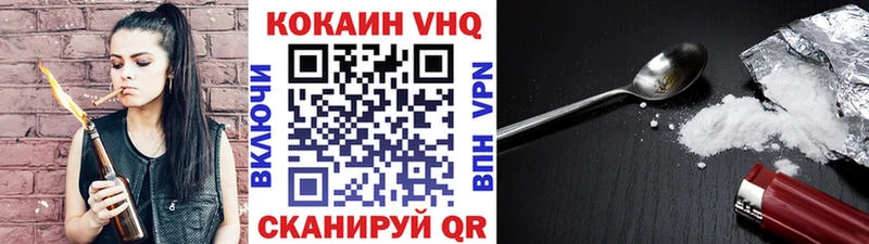 COCAIN 97%  Сим 