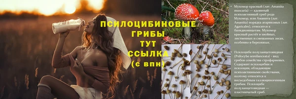 каннабис Армянск