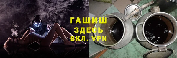 твердый Арсеньев