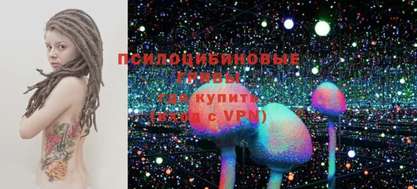 кокаин Ростов