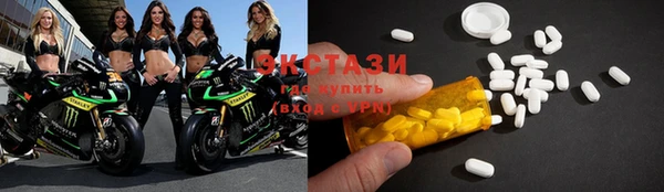 каннабис Армянск