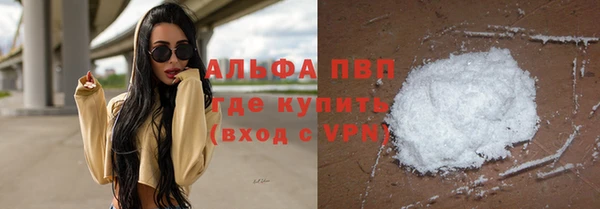 дживик Балабаново