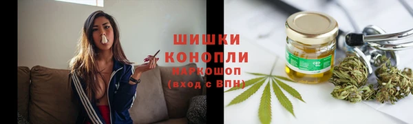 кокаин колумбия Россошь