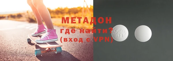 твердый Арсеньев