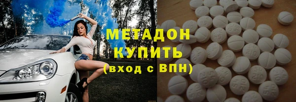 твердый Арсеньев