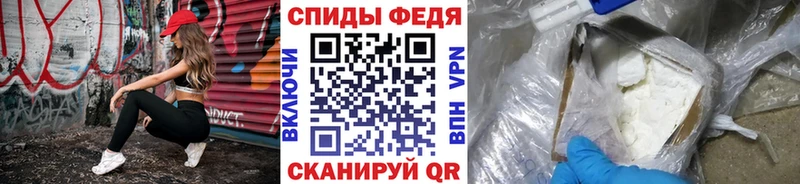 МЕТАМФЕТАМИН Декстрометамфетамин 99.9%  Сим 