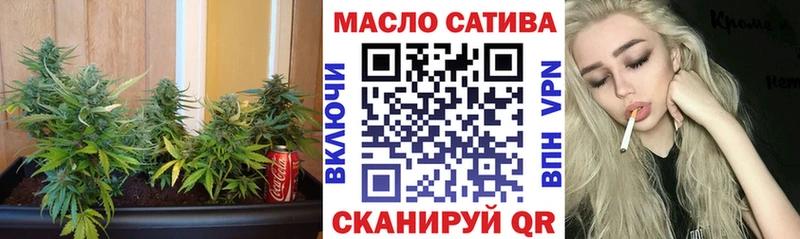 kraken маркетплейс  Сим  Дистиллят ТГК гашишное масло 