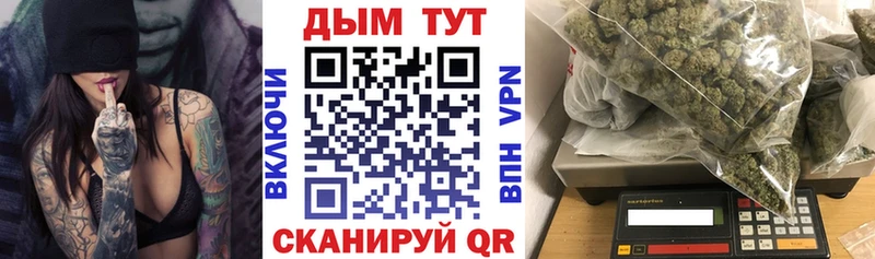Канабис LSD WEED  наркотики  Сим 